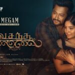 Kashmira Pardesi Instagram - We thank our beloved @immancomposer sir for his kind gesture on releasing #VaanMegam Single from our film #VasanthaMullai https://t.co/FC3q0x5Mzn A @Rajeshmurugesanable Musicial 🎵 Penned by @Viveka_Lyrics 🖊️ Vocal @thevijayyesudas @shakthisreegopalan 🎤 @actorsimha @kashmiraofficial @ramanan_purushothama @gopiamar @rajeshmurugesanable @gowthambharadwaj @lyricist_vivek @vivek__harshan @silva_stunt @stunner_sam @sherif_choreographer @viji_wonderwomen_ @sri_filmmaker @nandini_kalappa @raksha_ravikkumar @abinayap.98 @sathissundarraj @tuneyjohn @srtentertainments @ramtalluri @kreshmenon @mudhrasfilmfactory.offl @vasanthamullaithemovie @thinkmusicofficial @digitallynow @proyuvraaj #BobbySimha #KashmiraPardesi #ramananpurushothama #GopiAmarnath #RajeshMurugesan #vivekharshan #Silva #sherif #nandinikalappa #ReshmiMenon #tuneyjohn #srtentertainments #ramtalluri #mudhrasfilmfactory #ThinkMusic #digitallynow #proyuvraaj#FirstLook #Tamil #Telugu #Kannada #Reels #TamilNewSongs #TamilSongs #instareels #instagramreels #tamilreels