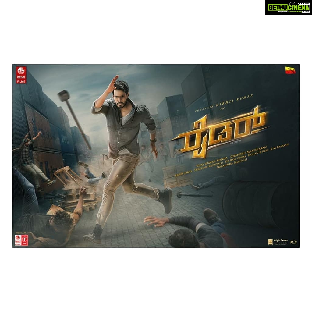 Kashmira Pardesi Instagram - The first look of my next project! @nikhilgowda_jaguar @directorvijays @laharimusic @tseriesfilms @suniljaguar First Bilingual project ( Kannada/Telugu ) Humbled by the warmth and love❤️ Thankyou you for your support and I can't wait to get back to Banglore and resume the shoot 🌸✨ #staytunedformore