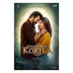 Kashmira Pardesi Instagram - And here it is... Second look of Vasantha Mullai 💫 Meet Rudran and Nila 🥰💫 @actorsimha @srtentertainments @ramanan_purushothama