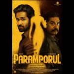 Kashmira Pardesi Instagram - Excited for this one ✨✨✨ Here you go, #KaviCreation 's #Paramporul stunning Motion Poster & First Look is out ▶️ https://youtu.be/auznSx-VsEc starring @amitash12 , @r_sarath_kumar and @kashmiraofficial directed by @aravind275 Music by @itsyuvan @onlynikil @ctcmediaboy