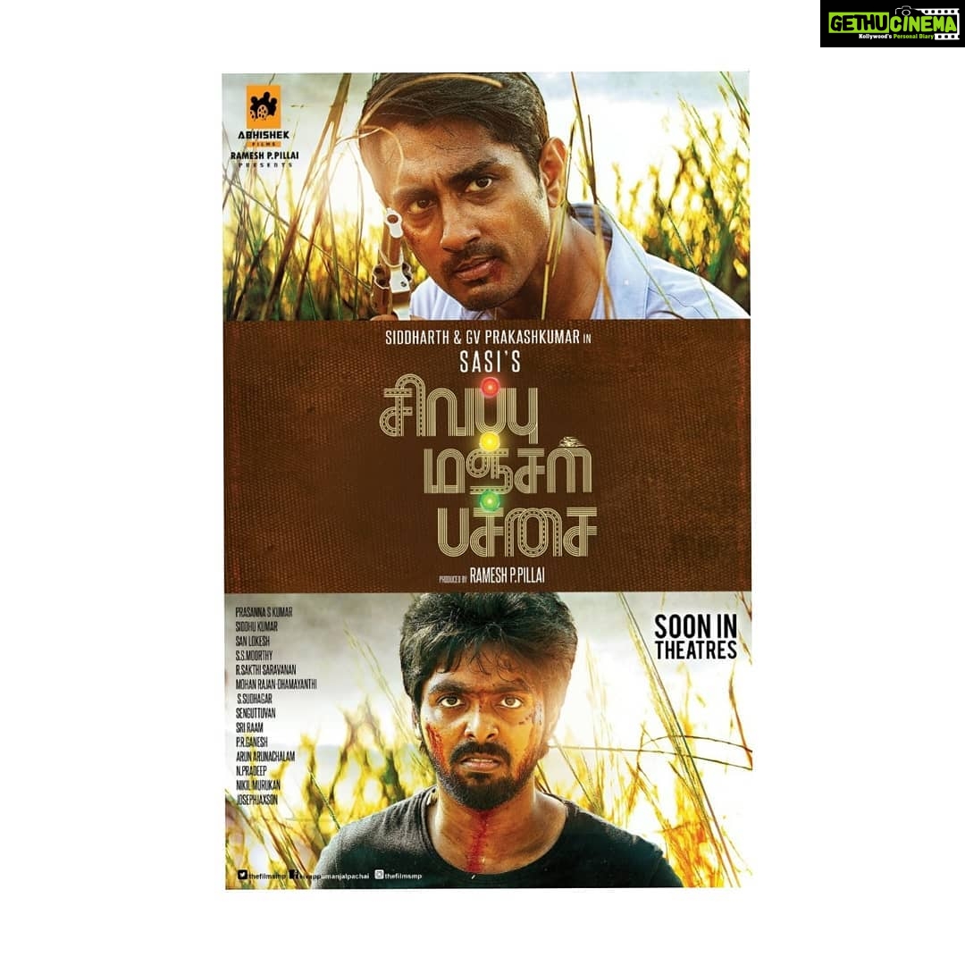 Kashmira Pardesi Instagram - Happy to announce my next project! A Tamil film directed by #Sasi *Sivappu Manjal Pichai* Alongwith @gvprakash @worldofsiddharth @lijomol.jose Check out the teaser : Link in Bio !! #staytunedformore #comingsoon #tamil #upnext