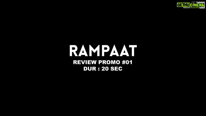Kashmira Pardesi Instagram - एक नंबर रंपाट, फार inspiring movie .... रंपाट बघून प्रेक्षक खुश. Book Now: Link In Bio #PublicReviews #Rampaat #InCinemasNow @zeestudiosmarathi @AthaanshOfficial @ravijadhavofficial @meghana_jadhav @abhinay3 @kashmiraofficial @badrikekushal @prreeyaberde @abhijeetbchvan @mangeshcoolkarni @meashwin @zeemusicmarathi