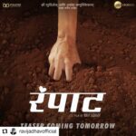 Kashmira Pardesi Instagram - Waiting for this!! 🤩🤩 All good wishes to @ravijadhavofficial @zeestudiosmarathi !!! #Repost @ravijadhavofficial • • • • • • 'झी स्टुडिओज्' आणि 'रवी जाधव' सादर करतायत एक ढिंच्याक teaser उद्या!! #Rampat #TeaserComingTomorrow @zeestudiosmarathi @athaansh @ravijadhavofficial @meghana_jadhav @mangeshcoolkarni @meashwin