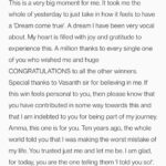 Lakshmi Priyaa Chandramouli Instagram - My heart is filled with joy and gratitude. To everyone who ever believed in me, to everyone who gave me an opportunity, to everyone who stood at a distance and wished me well, to everyone who trusted my talent, to everyone who looked down upon me & pushed me and to everyone who is just happy for me... thank you so so so much 🙏🙏🙏 A huge thanks to my director @directorvasanth.official for this! Big congratulations to all the other winners and specially to the winners from our own Tamil industry! #68thNationalAwards #BestSupportingActress #BestTamilFeatureFilm #BestEditor #SivaranjaniyumInnumSilaPengalum