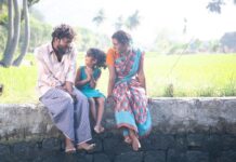 Lijomol Jose Instagram - #jaibhim #sengeni #3months