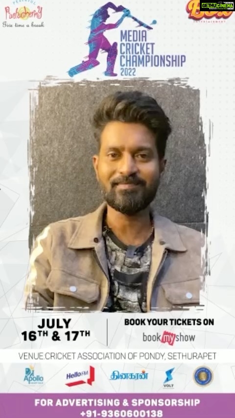 Ma Ka Pa Anand Instagram - Tickets on book my show https://in.bookmyshow.com/special/media-cricket-championship-2022/ET00332866?webview=true