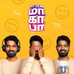 Ma Ka Pa Anand Instagram - Life fulla prachanaiya? Kavalai vendam! Ma Ka Pa is here to help you with his witty solutions for your kutti problems! Tune into the #MyDearMaKaPa podcast 😉 Link in bio 🙌
