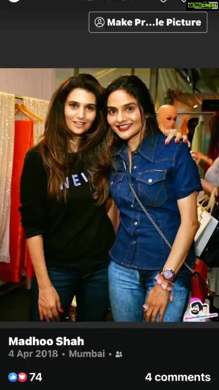 Madhoo Instagram - Happy happy birthday my darling @rhea100 friends like family ❤️❤️❤️❤️❤️❤️❤️❤️