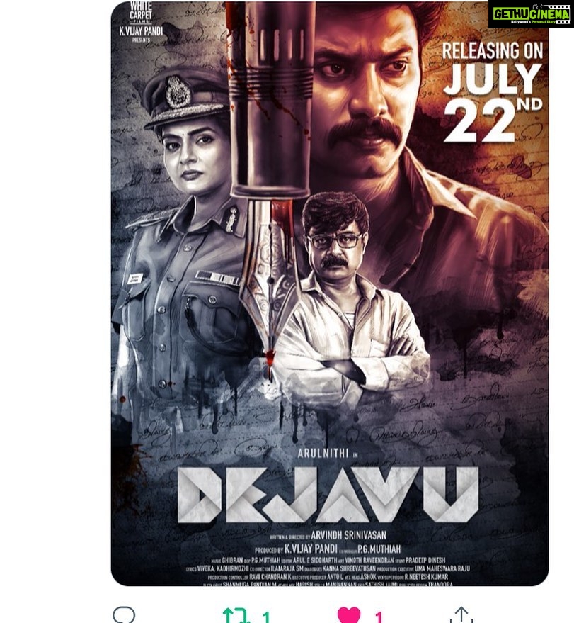 Madhoo Instagram - Waiting .. #countdown begins 22 July on screens … #release #dejavu . God grace gratitude 🙏⭕️