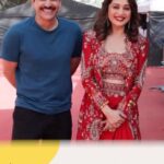 Madhuri Dixit Instagram - Get to know about me and @manavkaul 🤪 #Reels #TrendingReels #ReelItFeelIt #Sunday #SundayVibes #SundayMood