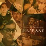 Mallika Sherawat Instagram - And here comes the poster of #Rk/#Rkay, it's time to begin the search for the missing hero. Stay tuned for the film's release in theaters on 22nd July. #RajatKapoor @ranvirshorey @KubbraSait @manurishichadha @nflicks_pvtltd @satyavrat108 @Nitink283 #RkRkayposterout
