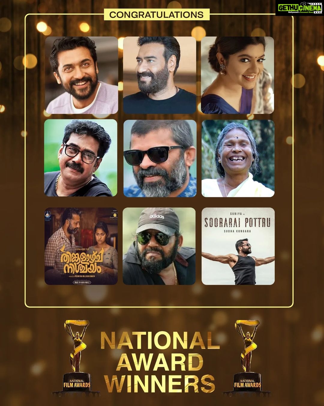 Manju Warrier Instagram - Heartiest congratulations to all the winners! Proud to see few of my dearest friends' faces amongst the best in the country! ❤️
