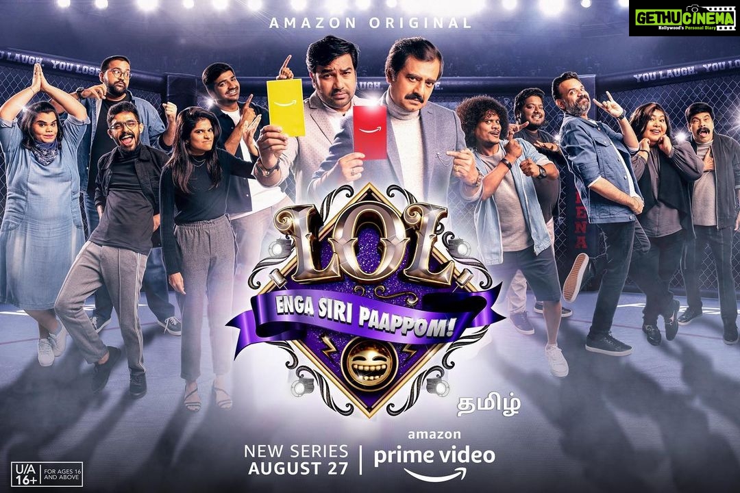 Maya Sundarakrishnan Instagram - Moraikkum mode ON! Miss you Vivek sir ❤️ @primevideo #LOLEngaSiriPaappom @vijaytvpugazh @actorsathish @actress_harathi @theabishekkumar @baggythecomic @powerstarsrinivasan06 @premgi @syamathegaama