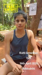 Maya Sundarakrishnan Instagram - 