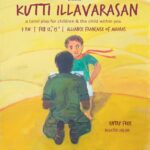 Maya Sundarakrishnan Instagram - To a child, the grown up world can be a puzzle. What is this "work" they always claim to have? Why do they refuse to run around in fields and find shapes in clouds? And why do they assume that children know nothing? @silk_route_theatre ‘s KUTTI ILAVARASAN is premiering on the 12th and 13th Feb At 7pm. ( sat, sun ) Kutti ilavarasan is an adaptation of the French classic ‘ The Little Prince ‘ by Antoine de Saint Exupery . For children and the child within you. Dreaming this production with @silk_route_theatre @apairofwings_iwishfor @shalinivijayakumar_ @shanoomuralidharan_ @actorvijaysethupathi Vasu devan , joseph Bernard.
