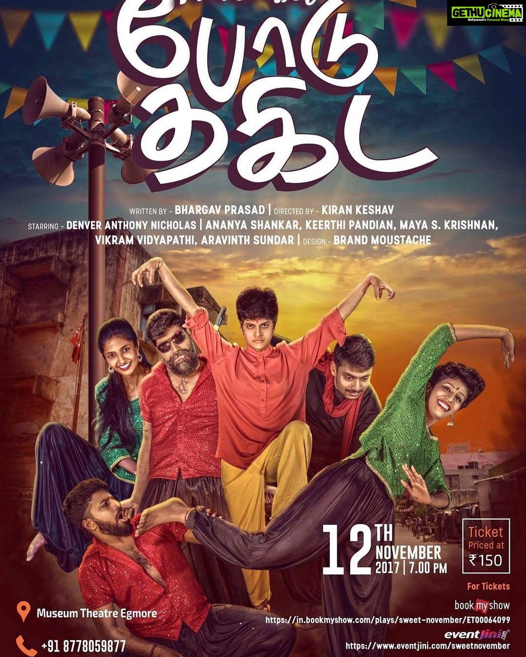 Maya Sundarakrishnan Instagram - Meet master Mandolin , world's best dance master and the awesome students . Book your tickets now :) November 12th - Egmore Museum Theatre at 7pm . #laughfactory #poduthakitta #mastermandolin @coda_for_theatre
