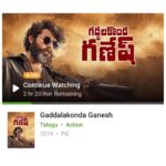 Mirnalini Ravi Instagram - Gaddalakonda ganesh 🔥 now streaming on @hotstarvip 😍 Swipe left for few #throwback pictures of Bujjamma 🥰