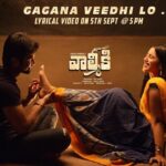 Mirnalini Ravi Instagram - #GaganaVeedhilo from#Valmiki releasing today at 5:00 P.M. ❤ #ValmikiFromSept20th @varunkonidela7 @harish2you @atharvaamurali @kamera002 @14reelsplus