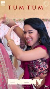 Mirnalini Ravi Instagram - It's time for your turn 💃 Create reels for my dance steps with the rocking dancing number of the season #TumTum from #Enemy & tag @divomusicindia to get featured. 
 
#EnemyInCinemas 

#tumtum #mirnaliniravi #tumtumsong #mirnalini #enemy #divomusicindia