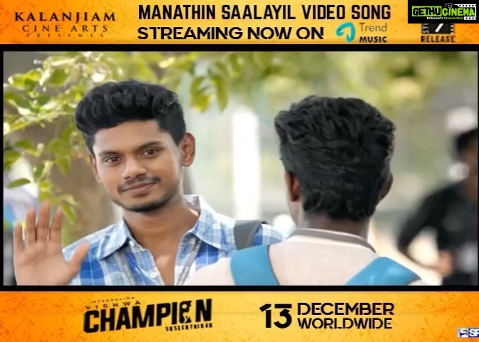 Mirnalini Ravi Instagram - Here comes “SANA”🧕🏻 from #CHAMPION⚽️ ! #manathinsaalayil video out on YouTube 🥰