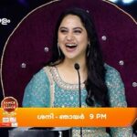 Miya George Instagram – Our Entertainment theme episode tonight at 9pm in @zeekeralam 
@inst.prasanna @shilpabala @rj_arun_clubfm94.3 @iaishwaryark