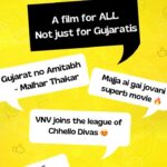 Monal Gajjar Instagram - Booming into the third week like 💥 Take a look at what some of our viewers have to say 😍 Enjoy the weekend with this Superhit Family Entertainer #vickidanovarghodo @SPcinecorp @thesharadpatel @Shreyanshi.Patel @malhar028 @manasirachh @Monal_Gajjar @jhinalbelani @Rahul_Bhole11 @KanojiaVinit @janvi.productions @rishivfilms @pankaj_keshruwala #AjayShroff @VikasAkaVicky @ashishcpatel84 @niravpatel199 @Pritish_Shah @sharvilkatwala @amarkhandha @bhavikakarwarkar @alpanabuch19 @shemarooguj @shemaroome #SPCinecorp #malharthakar #manasirachh #monalgajjar #jhinalbelani #sharadpatel #shreyanshipatel #GujaratiFilm #Varghodo #Film #NextFilm #BigFilmAlert #Gujarati #blockbuster #વિકીડાનોવરઘોડો #VickidaNoVarghodo #incinemas #superhit #weekend #weekendplans