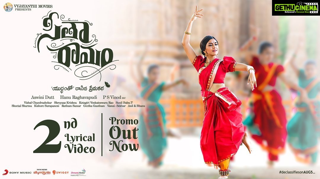 Mrunal Thakur Instagram - Super excited to share our second song with you guys 💕🌻 ▶️ bit.ly/SitaRamam2ndLyricalVideoPromo #SitaRamam @dqsalmaan @hanurpudi @rashmika_mandanna @sumanth_kumar @tharunbhascker #AshwiniDutt @composer_vishal #PSVinod #KotagiriVenkateswaraRao @mrsheetalsharma @vyjayanthimovies @swapnacinema @swapnaduttchalasani @priyankacdutt @sonymusic_south @tsunilbabu @ali_thohts @prasanth_ank7 @shreyaas_krishna @madhankarky @ashwathbhatt @sillymonksnt @geethagautham @anilandbhanu @ursvamsishekar @prasad_darling @mrinal96 @sheelapanicker026 @bendthespoonmarketing #SitaRamamFromAug5 #declassifiesonAUG5 #DulquerSalmaan #SitaRamamTelugu #SitaRamamTamil #SitaRamamMalayalam #sitaramammovie