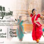 Mrunal Thakur Instagram - Super excited to share our second song with you guys 💕🌻 ▶️ bit.ly/SitaRamam2ndLyricalVideoPromo #SitaRamam @dqsalmaan @hanurpudi @rashmika_mandanna @sumanth_kumar @tharunbhascker #AshwiniDutt @composer_vishal #PSVinod #KotagiriVenkateswaraRao @mrsheetalsharma @vyjayanthimovies @swapnacinema @swapnaduttchalasani @priyankacdutt @sonymusic_south @tsunilbabu @ali_thohts @prasanth_ank7 @shreyaas_krishna @madhankarky @ashwathbhatt @sillymonksnt @geethagautham @anilandbhanu @ursvamsishekar @prasad_darling @mrinal96 @sheelapanicker026 @bendthespoonmarketing #SitaRamamFromAug5 #declassifiesonAUG5 #DulquerSalmaan #SitaRamamTelugu #SitaRamamTamil #SitaRamamMalayalam #sitaramammovie