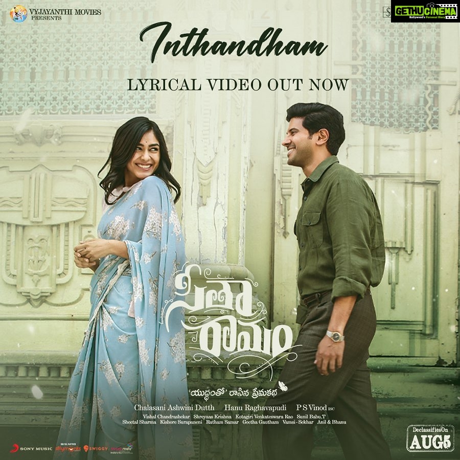 Mrunal Thakur Instagram - Beautiful Sita is finally here to mesmerise you❤️ #SitaRamam @dqsalmaan @hanurpudi @rashmika_mandanna @sumanth_kumar @tharunbhascker #ChalasaniAshwiniDutth @composer_vishal #PSVinod #KotagiriVenkateswaraRao @mrsheetalsharma @vyjayanthimovies @swapnacinema @swapnaduttchalasani @priyankacdutt @sonymusic_south @tsunilbabu @ali_thohts @prasanth_ank7 @shreyaas_krishna @madhankarky spbcharan @kk_writer1 @santhosh @vinayaksasikumar @sai_vignesh_r @ashwathbhatt @sillymonksnt @geethagautham @anilandbhanu @ursvamsishekar @prasad_darling @mrinal96 @sheelapanicker026 @bendthespoonmarketing #SitaRamamFromAug5 #declassifiesonAUG5 #DulquerSalmaan #SitaRamamTelugu #SitaRamamTamil #SitaRamamMalayalam #sitaramammovie