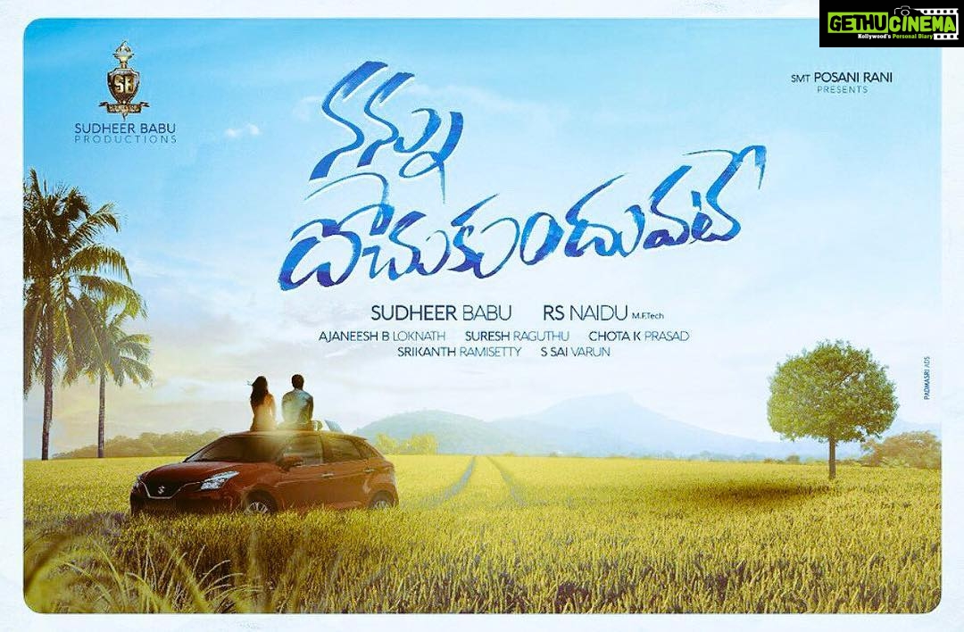 Nabha Natesh Instagram - Yaaaaayks!!’ Here is the title of my next with @isudheerbabu sir, directed by @rsnaidu sir😊😊 music by Namma @b_ajaneesh garu😀 cinematography by @sureshragutu garu, coming under #sudheerbabuproductions #NannuDochukunduvate #నన్నుదోచుకుందువటే Don’t forget to checkout the coolest motion poster😍😍😍😍link in the bio