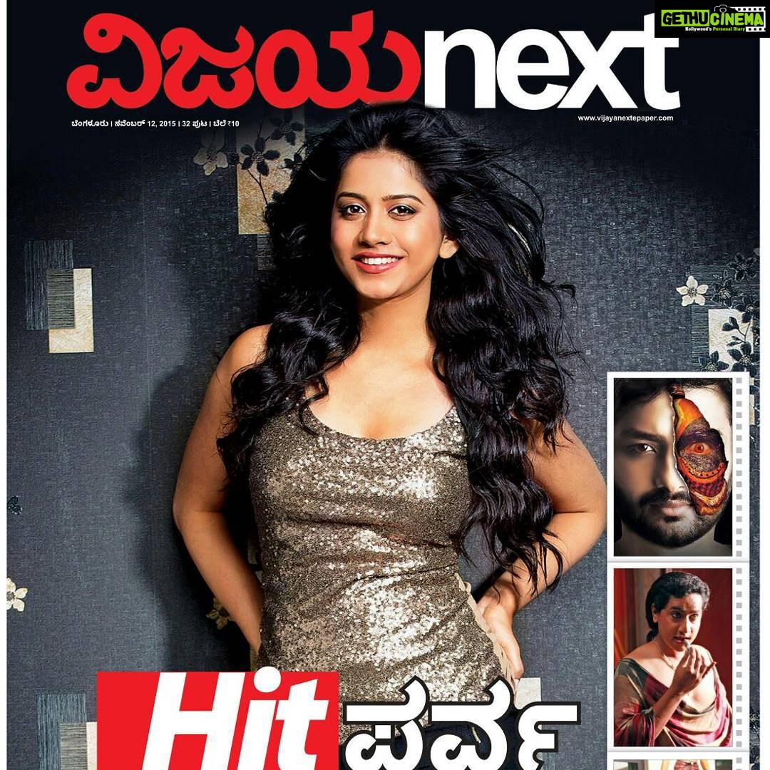Nabha Natesh Instagram - On the cover of prestigious Vijayanext magazine. Grab your copy now😊 #actor#cinema#lovelove