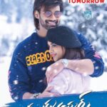 Nabha Natesh Instagram - Heyyyyyyylooooooooo!!!! Soooo we are coming to ur nearest theatres to celebrate Sankranthi with yall tmrw 😍😍!! Do not forget to come n meet us ♥️♥️♥️ #alluduadhurs @sreenivasbellamkonda @thisisdsp