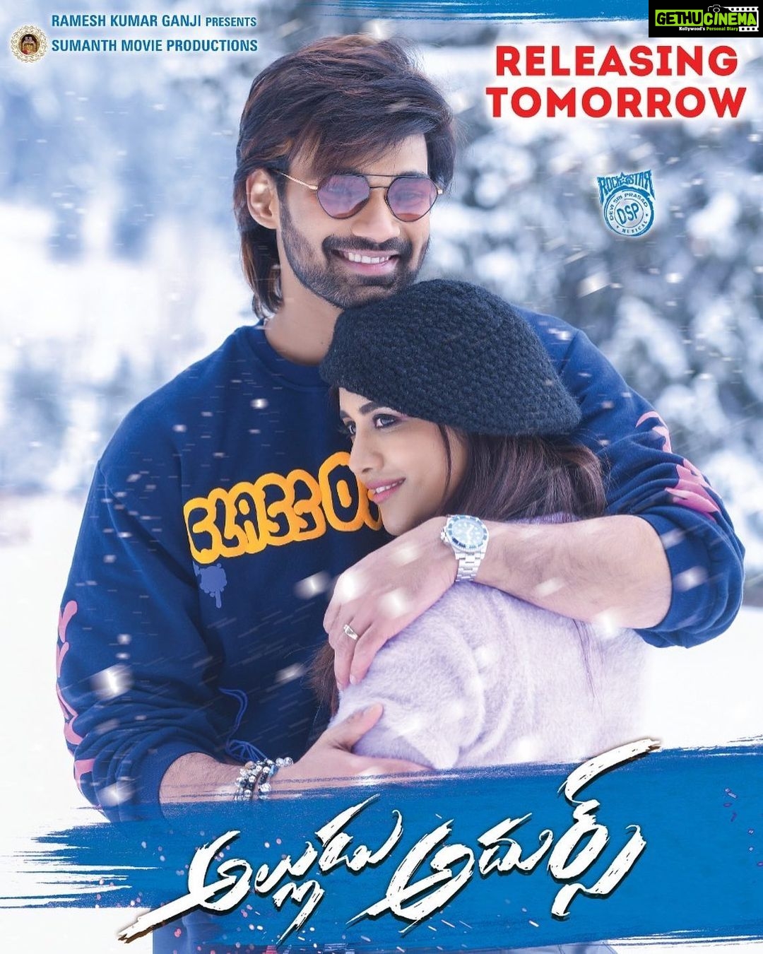 Nabha Natesh Instagram - Heyyyyyyylooooooooo!!!! Soooo we are coming to ur nearest theatres to celebrate Sankranthi with yall tmrw 😍😍!! Do not forget to come n meet us ♥️♥️♥️ #alluduadhurs @sreenivasbellamkonda @thisisdsp
