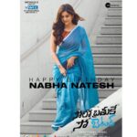 Nabha Natesh Instagram - Thanku so much team #solobrathukesobetter for this one 😍😍😍 Can’t wait for u all to see the movie in the theatres on dec 25th ♥️♥️ #sbsbondec25th @jetpanja @subbu_cinema @svccofficial @solobrathukesobetterr @sonymusic_south @zeestudiosofficial