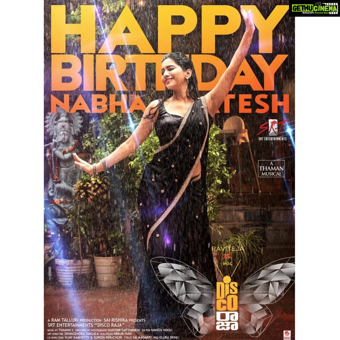 Nabha Natesh Instagram - Thanku team #discoraja ❤️❤️❤️🤗🤗🤗 #discorajaonjan24th2020