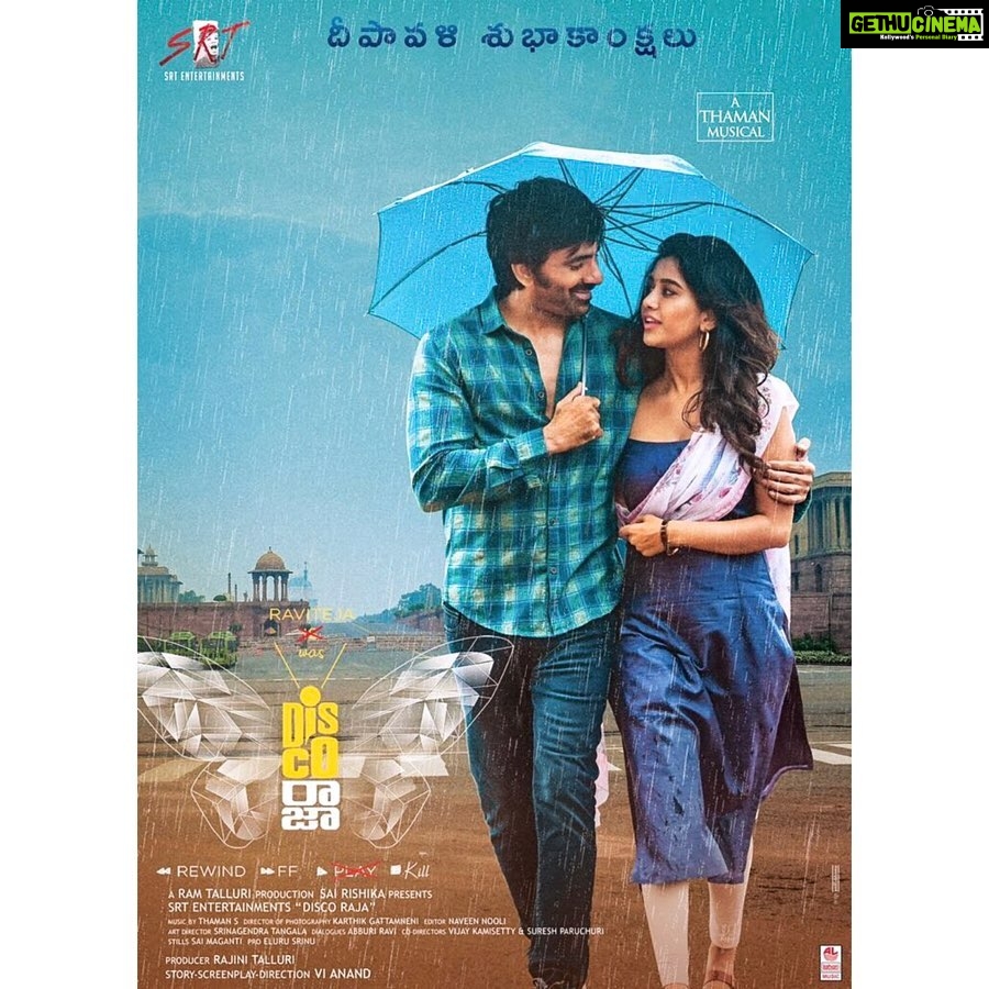 Nabha Natesh Instagram - Wishing a super happy Diwali from #discoraja @raviteja_2628 @srtentertainments #vianand @karthik.gattamneni @musicthaman