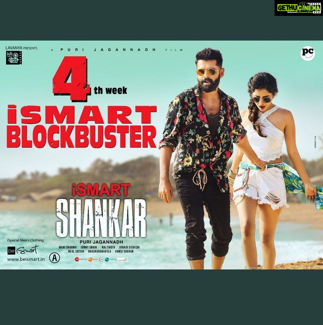 Nabha Natesh Instagram - MASSive Bbbbblockbuster !!!! 4th week and still killing it π₯π₯π₯π₯π₯π₯π₯π₯π₯π₯π₯π₯π₯π₯ Maar muntha chod chinthaππππ @purijagannadh @ram_pothineni @charmmekaur @nidhhiagerwal @puriconnects #ismartshankar #ismartblockbuster