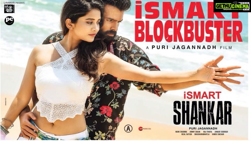 Nabha Natesh Instagram - 75cr + and still counting yo !!! Issshhhmaaaaaaarrrttttttttt BLockBuster 🤩🤩🤩🤩🤩🤩 #ismartshankar @purijagannadh @ram_pothineni @charmmekaur @nidhhiagerwal @puriconnects