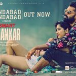 Nabha Natesh Instagram - Here here #ZindabadZindabad from #iSmartShankar A Film by @purijagan A #Manisharma musical @ram_pothineni @Charmmeofficial @nidhhiagerwal @PuriConnects #PCFilm @ZeeMusicCompany @zeemusicsouth @bhaskarabhatla Link in the bio babies🔥🔥 #IsmartShankarOnJuly12th