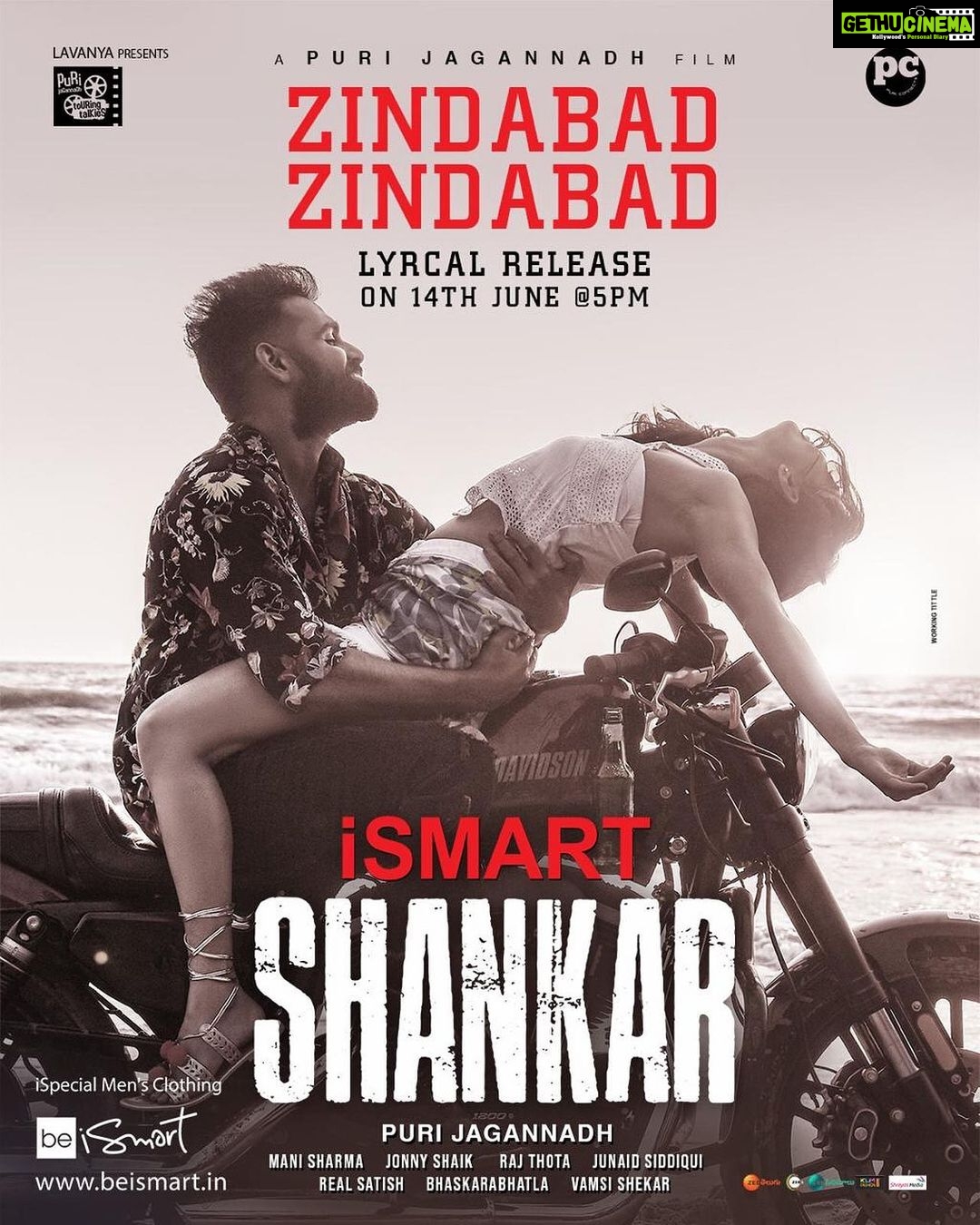 Nabha Natesh Instagram - 🥰 #ZindabadZindabadSecondLyrical on 14th june, 5 PM @ram_pothineni @purijagannadh @charmmekaur @puriconnects @nidhhiagerwal #Manisharma @bhaskarabhatla @ZeeMusicCompany #iSmartShankar #iSmartShankarOnJuly12th