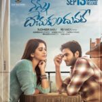 Nabha Natesh Instagram - Can’t wait 😍😍#nannudochukunduvateonsep13th