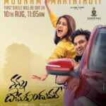 Nabha Natesh Instagram - Ohhh yeaahhh❤️❤️❤️❤️first single from our movie is going to be out on the 10th aug, 11.05 am #mounammaatathoti #NannuDochukunduvate1stSingleOn10th #MounamMaatathoti
