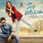 Nabha Natesh Instagram - Aaaaaaaaand the release date is here buddiessss 😍😍😍😍😍 #nannudochukunduvate releasing on sep 13th,2018 on the account of Vinayaka chavithi 😍 Worldwide premiers on 12th September ❤️❤️❤️ @isudheerbabu @rsnaidu @sureshragutu @b_ajaneesh @sbpoffl_ #nannudochukunduvate #nannudochukunduvateonsep13th #telugu#nabhanatesh