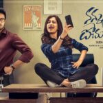 Nabha Natesh Instagram - Yaaaaay!!! Here is the first look of my Telugu movie NANNU DOCHUKUNDUVATE with @isudheerbabu sir. Directed by @rsnaidu sir DOp @sureshragutu garu #nannudochukunduvatefirstlook#nannudochukunduvate#Firstlook