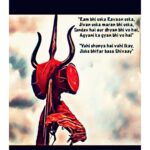 Naira Shah Instagram - Shiv bhakt! Om namah shivay!! Thank you god for everything!! #gratefull#lucky#blessed#happysoul