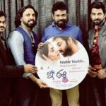Naira Shah Instagram - Our 3rd song launched by the director Sukumar sir!! Big tollywood director!!.. life is 50 50.. #eee#stardirector#tollywood#telegu#blessed😇#1stmovie#titletrack#swag#happiness#whatnot😎😋😌❤️💃 https://youtu.be/_IX4wbrngFw... the title track is on youtube!! Check it out guys!! My fav song😍👌🏼 Gem of Hyderabad