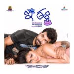 Naira Shah Instagram - E ee ...coming soon this November end!! #NAIRASHAH.. wait for it.. #tollywood#1stmovie#romantic#comedy#fantasy#telegu#heroine#blessed#shootlife#oncloud9#soexcited#excited#happy#dreamcometrue#proudmoment Hyderabad Jubilee Hills