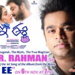 Naira Shah Instagram - The god of music!! Launching our 1st song!! A.R RAHMAN sir!! ... cant express the level of happiness!! Really what a start!! #audiorelease#swag#blessed😇 #thankyougod🙏 ... LETS TAKE OVER😎.., chennai we are coming today morning..😎 The best part... not meeting him as only a fan!! But by standing somewhere and by hardwork! HAQ SE😎!... #selfmade😎