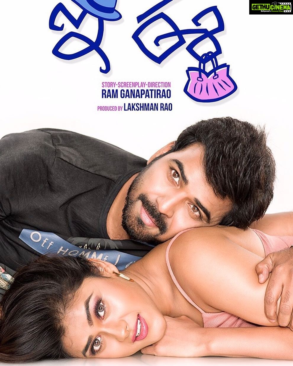 Naira Shah Instagram - Good morning!!! ...E EEE!! #telegu#movie#comingsoon#debut#romantic#comedy#fantasy#muchmore#staytuned#nairashah#blessed😇 Hyderabad