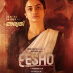 Namitha Pramod Instagram - Chaos,revenge and peace ✨🔥 Eesho streaming on Sonyliv soon ☀️ Fingers crossed and keep us in your prayers♥️ Love , Nami @actor_jayasurya @jaffaridukki_official @m.s.nadirshah @arunnarayan01 @robyraj_